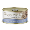 Applaws Natural Wet Cat Food Ocean Fish in Broth