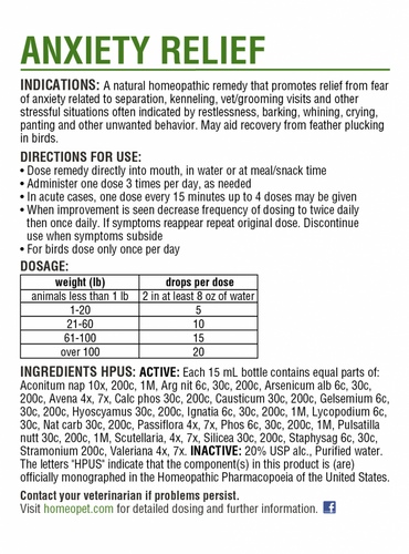 HomeoPet Anxiety Treatment (15 ml)